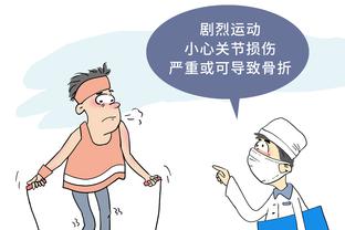 Trương Hạo: Thời gian trước chấn thương thắt lưng và cảm cúm ảnh hưởng đến trạng thái muốn cố gắng giúp đội bóng tăng thêm sức sống